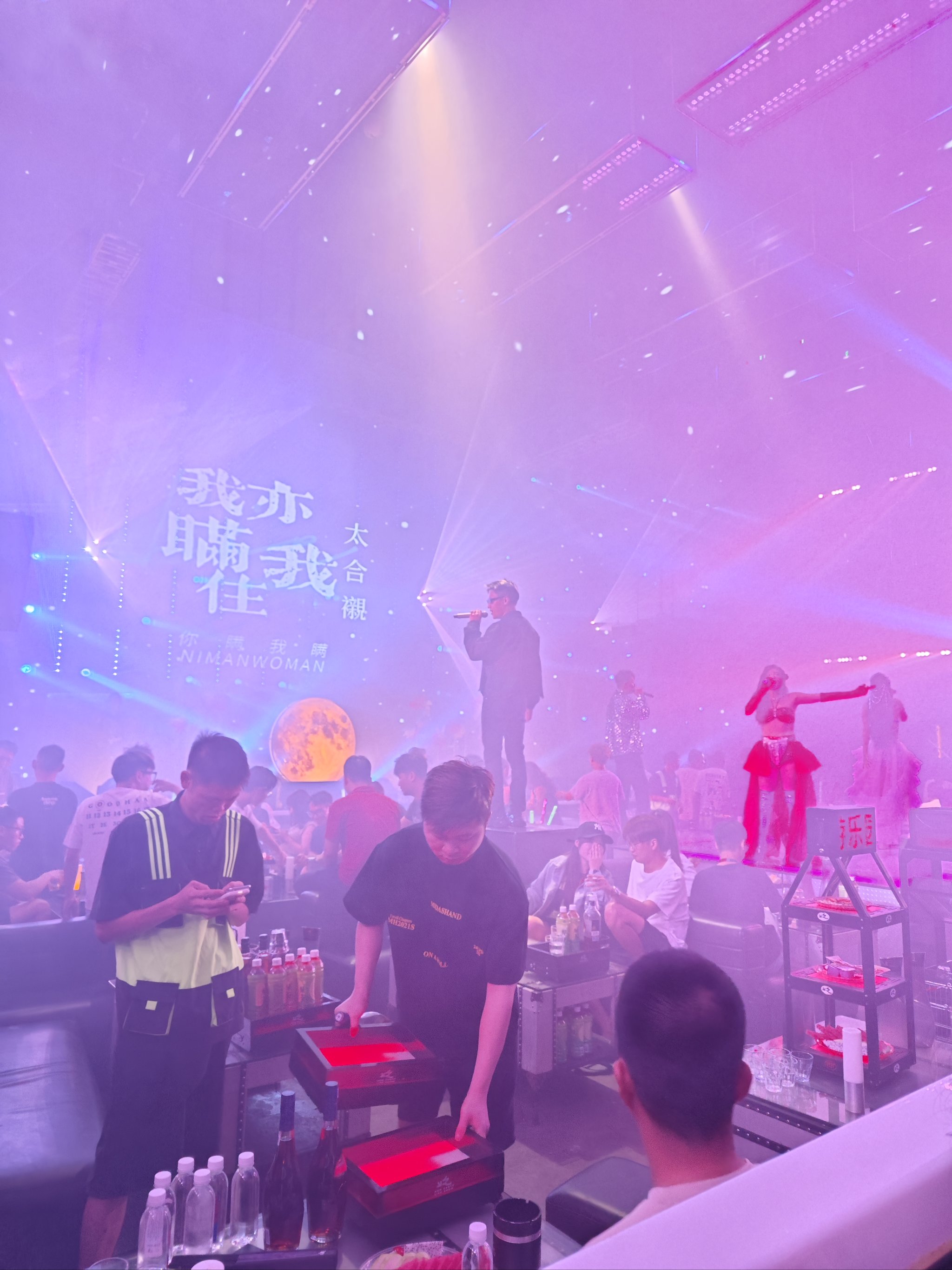 西安商务ktv环境好商务ktv怎么样-蓝田县ktv预订